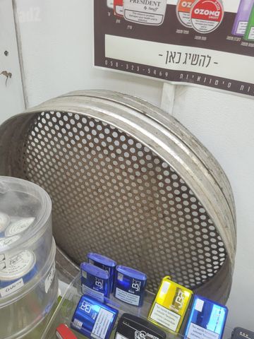 משקל