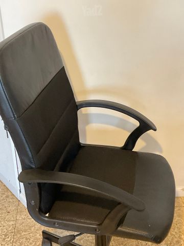 כסא משרדי