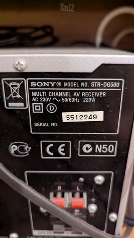 רסיבר Sony STR-DG500