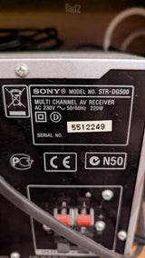 רסיבר Sony STR-DG500