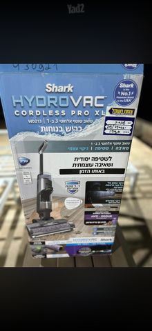 שואב שוטף