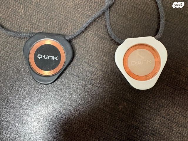 תליוני Q-Link