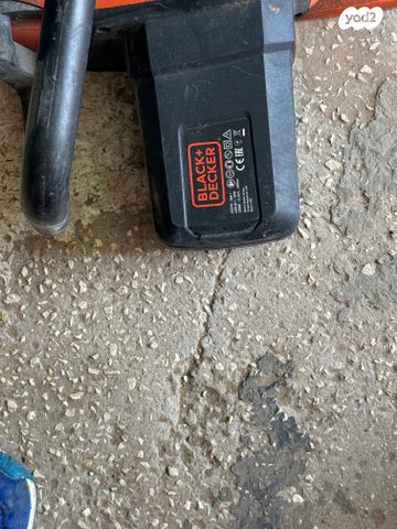 חשמלי