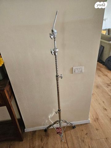 סטנד בום Pearl BC-830