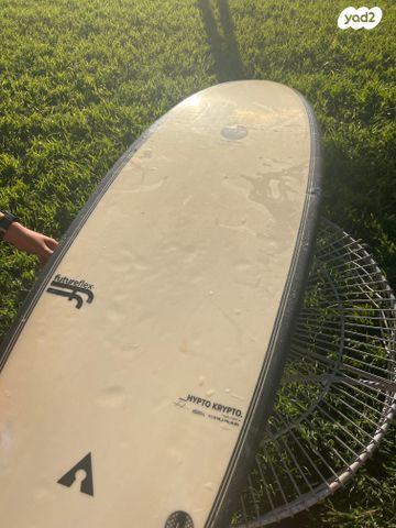 Hypto Krypto 5’7 FutureFlex