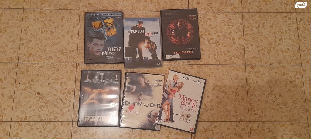 סרטי DVD
