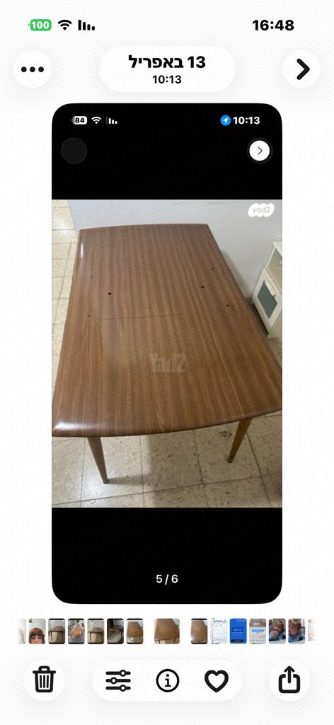 שולחן פינת אוכל וינטג