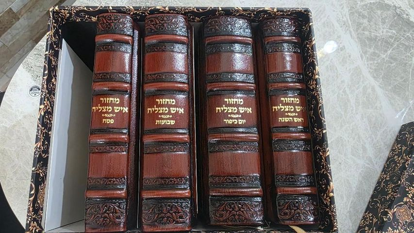 מחזורים