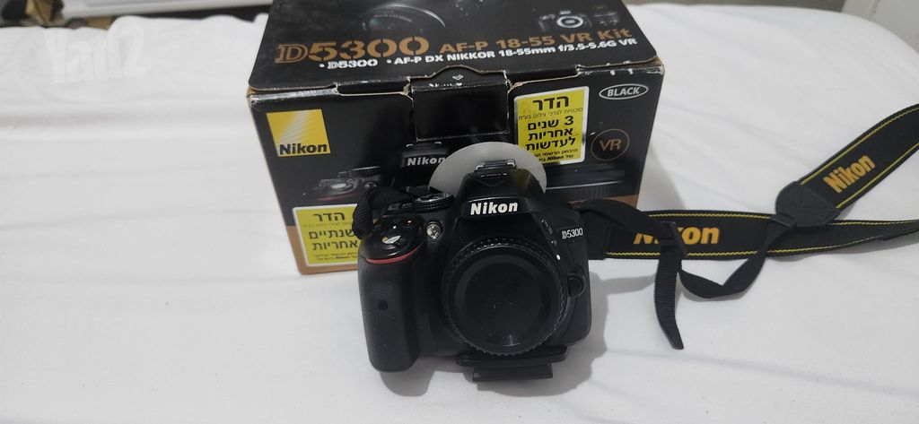 Nikon d5300