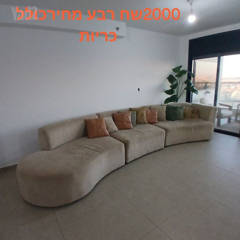 סלון