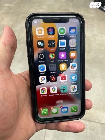 אייפון xr