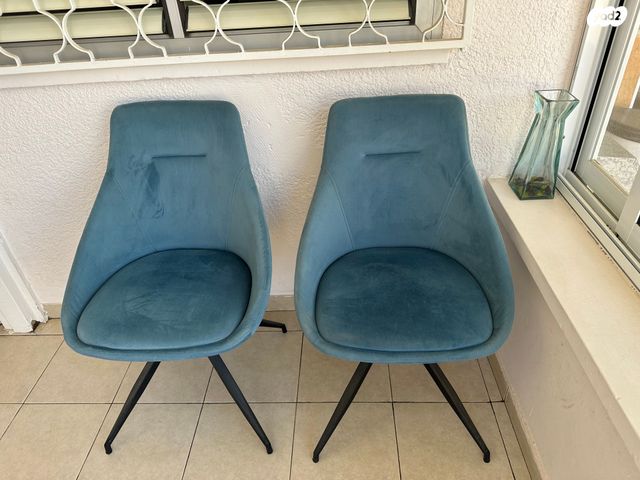 כיסא