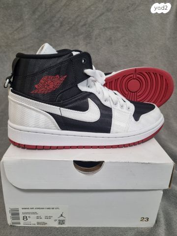 נעלי ספורט size 39 nike כדורסל