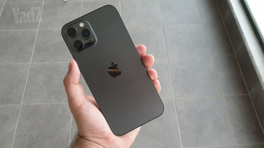 iPhone 12 Pro Max 256GB