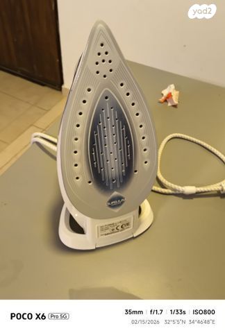 מגהץ