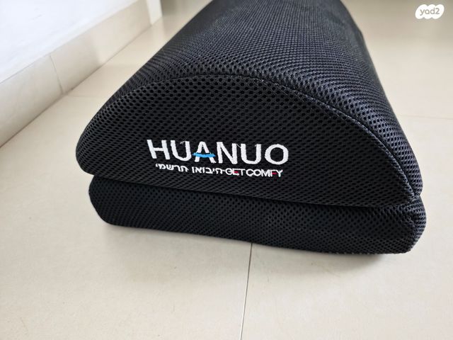 הדום לרגליים HUANUO FR2