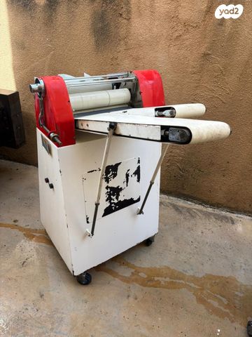 ציוד לעסקים