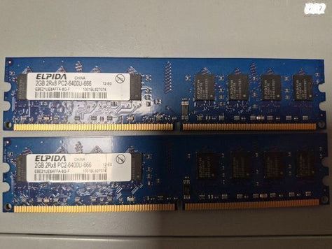 זכרונות ddr2 2x2gb