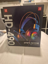 אוזניות