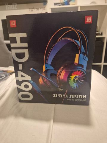 אוזניות
