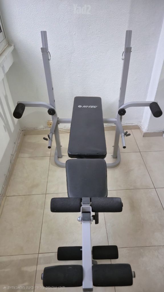 מיטת משקולות