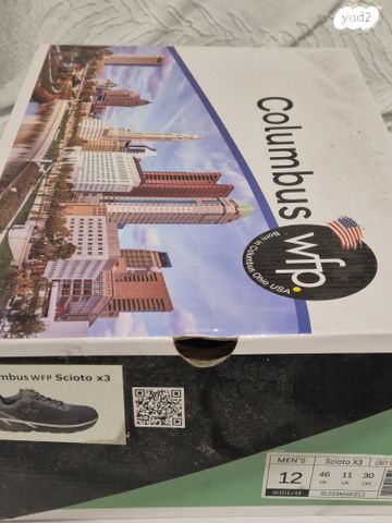 נעליים אורטופדיות Columbus 46