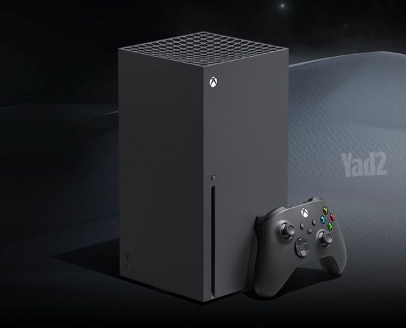 Xbox X 1 Tera