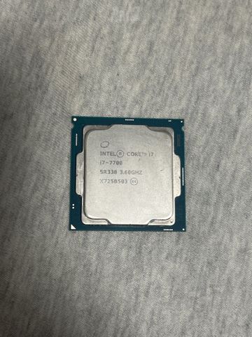מעבדintel core i7-7700