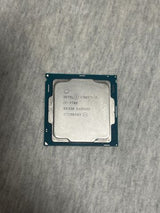 מעבדintel core i7-7700