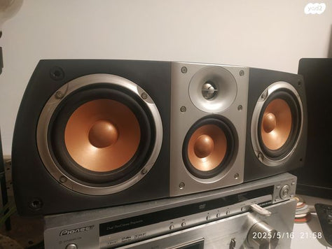 JBL S-CENTER STUDIO SERIES