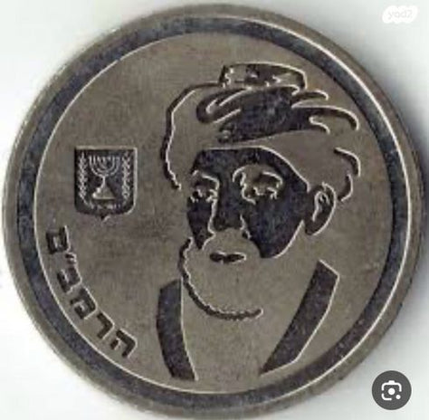 מטבעות