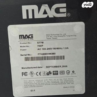 מסך מחשב MAG