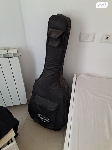 גיטרה
