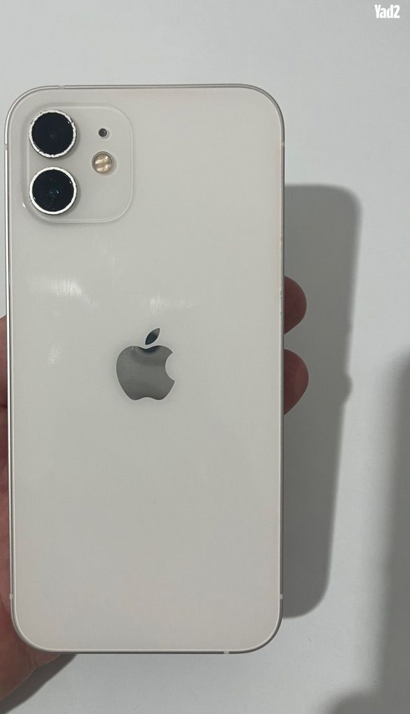 אייפון 12 64gb