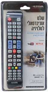 שלט אוניברסלי לטלויזיה
