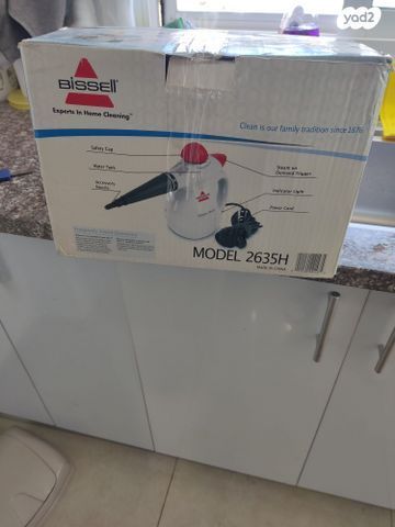 מנקה קיטור
