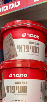 דלי צבע
