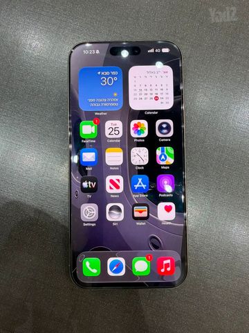 ‏iPhone 16 Pro Max 256GB