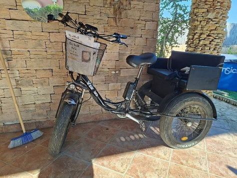 אופניים