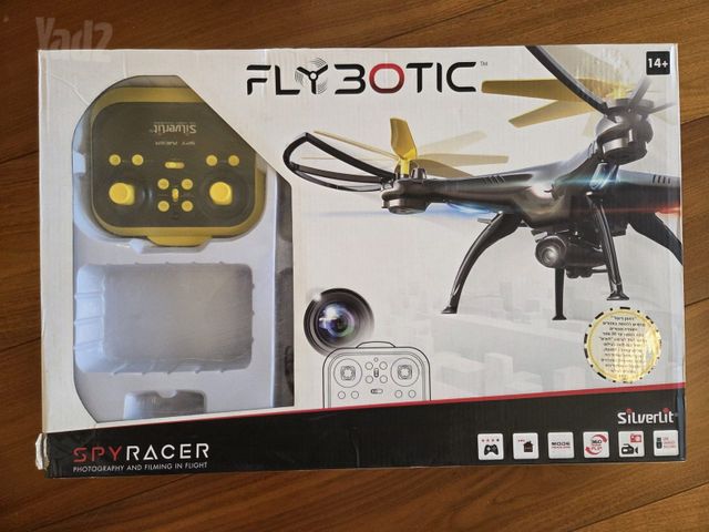 רחפן Silverlit Spy Racer