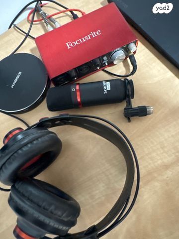 חבילת אולפן focusrite scarlett