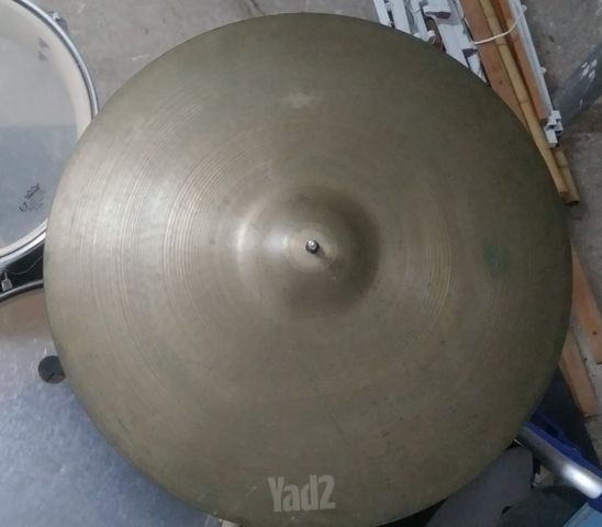 רייד Zildjian A 21"