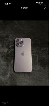 Iphone 14 pro max 256gb