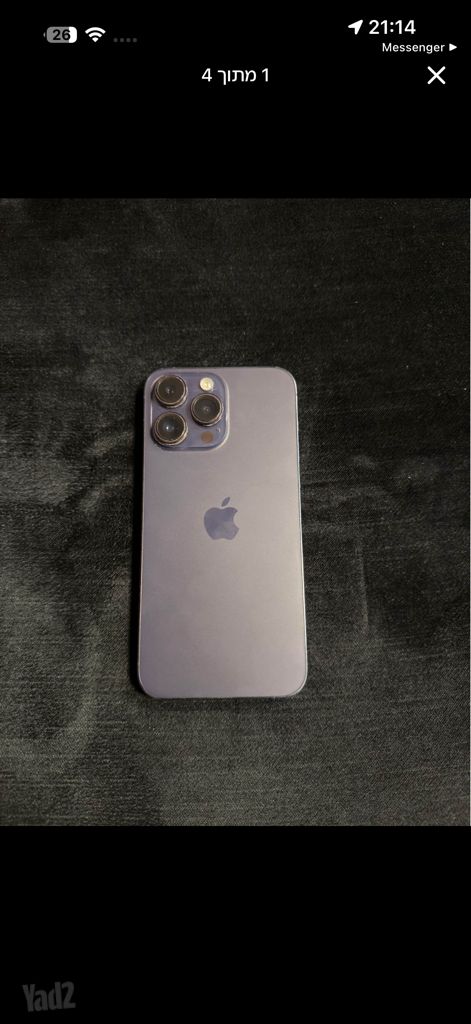 Iphone 14 pro max 256gb