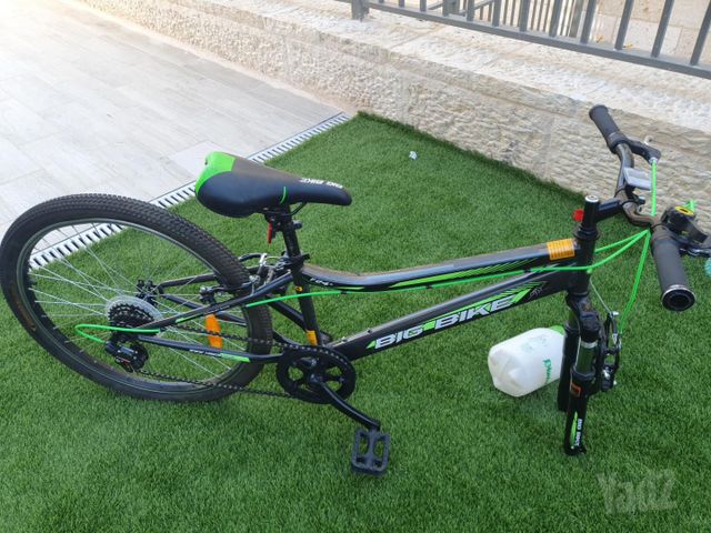 אופני ילדים