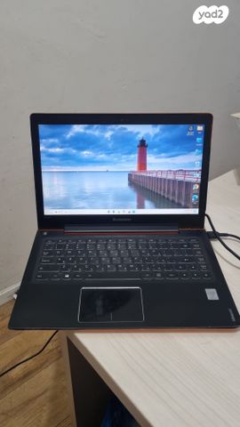 מחשב נייד Lenovo IdeaPad U330P