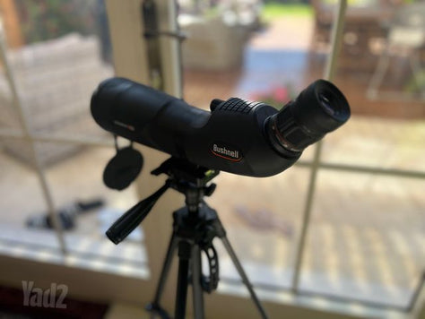 Bushnell  20-60x65