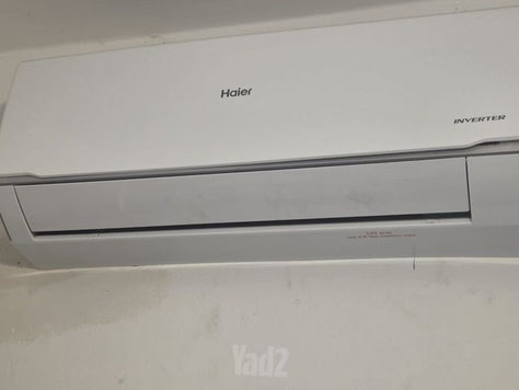 מזגן haier הייר