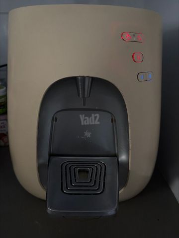תמי ארבע פרימו