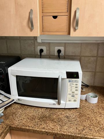 נור מיקרו LG